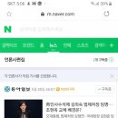 픽스애드 네이버블로그