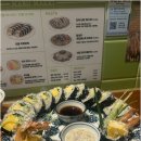 마끼 네이버블로그