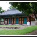 향교로 1 이미지