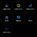 더모아
