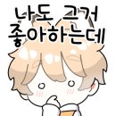 그랑힐스마트