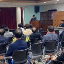 과천동회관 이미지