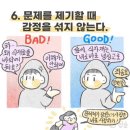 힉힉호무리 이미지