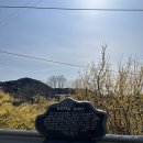 상위경로당 이미지