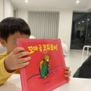 큰곰클럽 이미지