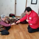 삼익1차경로당 이미지