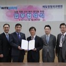 제일정형외과병원 이미지