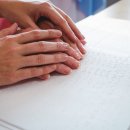 점역교정사 양성과정 이미지