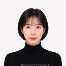 상신종합기획