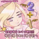 더전자담배 동탄점