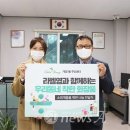 가양3동주민센터 이미지