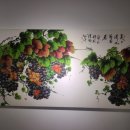 행복을 주는 한국화 이미지