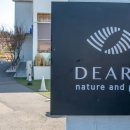 디아크리조트 이미지