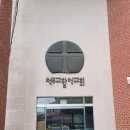 충효로3길 이미지