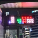 먹보분식 | 🍺대전 용문동 한식 오마카세 술집 <먹보분식> 내돈내산 후기🍺