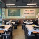 88로타리집 - 마포구 양화로16길 30 | 88로타리집