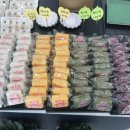 여수동백떡집 | 여수 떡집 맛집 리스트 기정떡부터 늙은호박시루떡까지 5곳 총정리