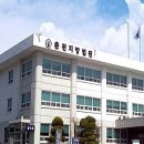 법원자이공인중개사사무소 이미지