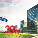 상암시티엔공인중개사사무소 이미지