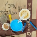 새참하우스 이미지