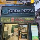 가성비 피자 : 오르다 피자 죽전 내돈내산 솔직후기