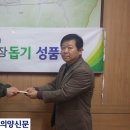 풍년 생고기 이미지