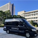 국민대학교 공학대학원 이미지