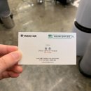 타마시헤어경희대 이미지