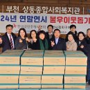 종합전기 이미지