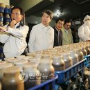 한울타리영농조합법인 이미지