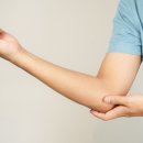 거창정형외과의원 이미지