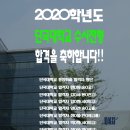 묵형상미술학원 이미지