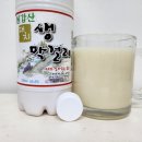 주식회사 해랑 이미지