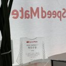 아반떼 md 스피드 메이트 신갈점 엔진오일 교체 및 전체점검 후기
