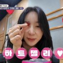 슬로우뷰티 이미지