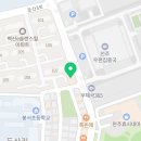 정호수학과학전문학원 이미지