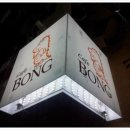 카페봉 - 용인시 기흥구 기흥로30번길 10-17 | 카페봉