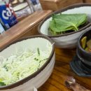 몬도디하나 다이닝코드