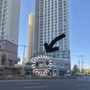 동100수학교습소 네이버블로그