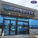 영광통닭 이미지