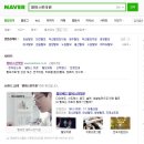 민한의원 이미지