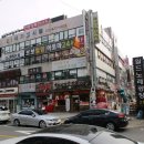 두원프라자 이미지