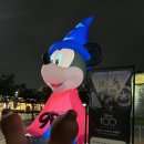 디즈니치과의원 이미지