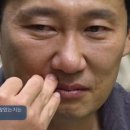 (주)자연인 이미지