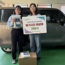 중구재활용센터 이미지