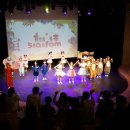 어린이 예술실험실 이미지