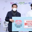 안산중앙튼튼탑의원 중부뉴스