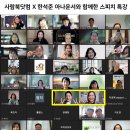 아나운서스피치 이미지