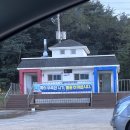 동명슈퍼 | 강릉 조용한 해변 추천 36개월 아기랑 다녀온 후기 동명해변