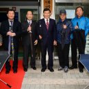 우산 경로당 이미지